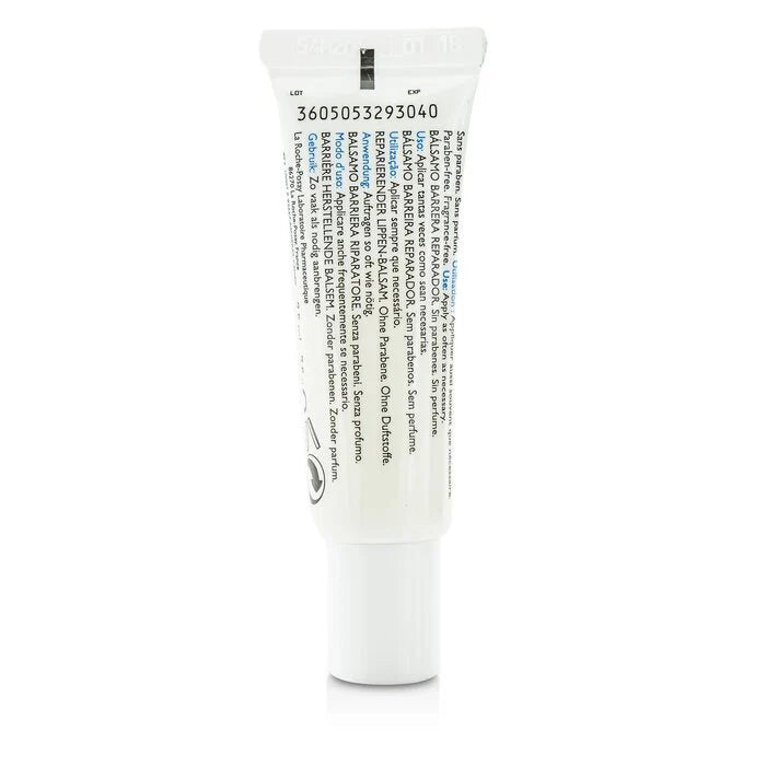Barrier Repairing Balm 7.5ml T448861