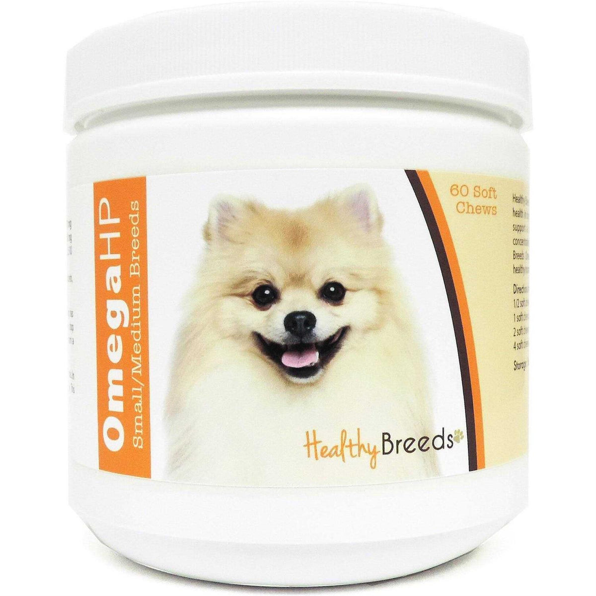 Omega-3 Skin Coat Soft Chews S30525